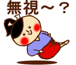 HONEST PERSON'S FABLE 02 sticker #9183501