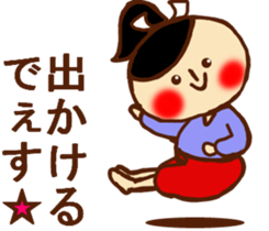 HONEST PERSON'S FABLE 02 sticker #9183508