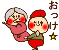 HONEST PERSON'S FABLE 02 sticker #9183509