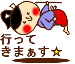 HONEST PERSON'S FABLE 02 sticker #9183510