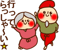 HONEST PERSON'S FABLE 02 sticker #9183511