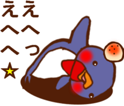 HONEST PERSON'S FABLE 02 sticker #9183516