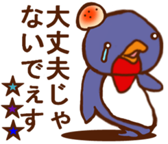 HONEST PERSON'S FABLE 02 sticker #9183517