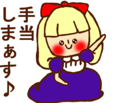 HONEST PERSON'S FABLE 02 sticker #9183518