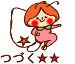 HONEST PERSON'S FABLE 02 sticker #9183519