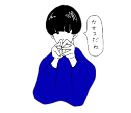 I'm a Got sticker #9183530