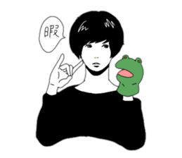 I'm a Got sticker #9183539