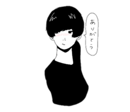 I'm a Got sticker #9183544