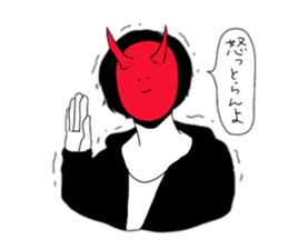 I'm a Got sticker #9183547