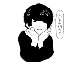 I'm a Got sticker #9183551