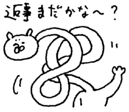 wait for a reply sticker #9183682