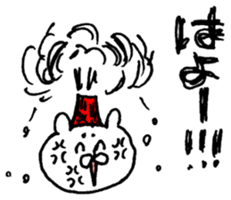 wait for a reply sticker #9183683