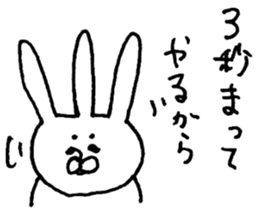 wait for a reply sticker #9183684