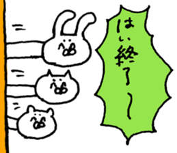 wait for a reply sticker #9183691