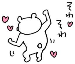 wait for a reply sticker #9183698