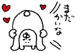 wait for a reply sticker #9183699