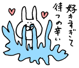 wait for a reply sticker #9183700