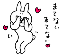 wait for a reply sticker #9183703