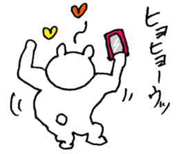 wait for a reply sticker #9183708