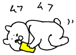 wait for a reply sticker #9183710