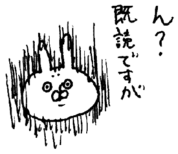 wait for a reply sticker #9183712