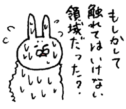 wait for a reply sticker #9183713