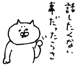 wait for a reply sticker #9183717