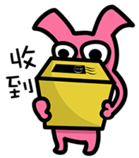 Daily routine of the Fries-Rabbit No.2 sticker #9183765