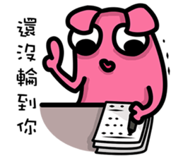 Daily routine of the Fries-Rabbit No.2 sticker #9183767