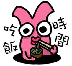 Daily routine of the Fries-Rabbit No.2 sticker #9183770