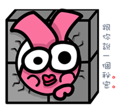 Daily routine of the Fries-Rabbit No.2 sticker #9183777