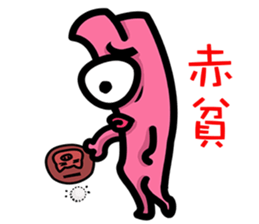 Daily routine of the Fries-Rabbit No.2 sticker #9183778