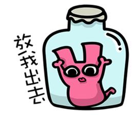 Daily routine of the Fries-Rabbit No.2 sticker #9183781