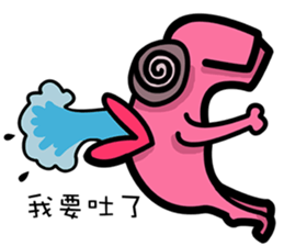 Daily routine of the Fries-Rabbit No.2 sticker #9183785