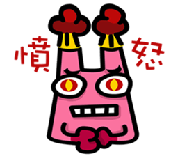 Daily routine of the Fries-Rabbit No.2 sticker #9183788