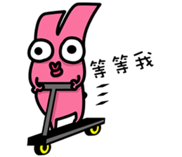 Daily routine of the Fries-Rabbit No.2 sticker #9183790