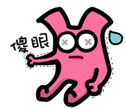 Daily routine of the Fries-Rabbit No.2 sticker #9183795