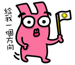 Daily routine of the Fries-Rabbit No.2 sticker #9183798