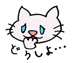 cat&dog,good friends sticker #9183854