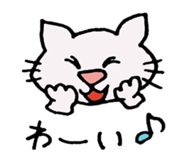 cat&dog,good friends sticker #9183857