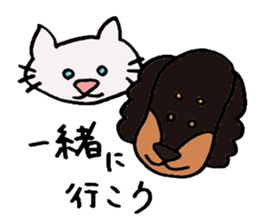 cat&dog,good friends sticker #9183866
