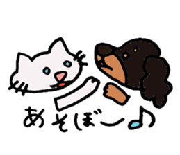 cat&dog,good friends sticker #9183868
