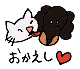 cat&dog,good friends sticker #9183873