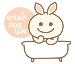 Rabbit Beige sticker #9184092