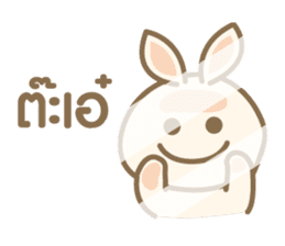 Rabbit Beige sticker #9184106