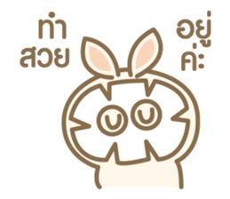 Rabbit Beige sticker #9184112