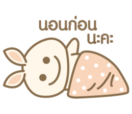 Rabbit Beige sticker #9184116