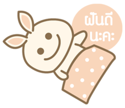 Rabbit Beige sticker #9184119