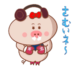 Butako no mainichi 12 sticker #9184120