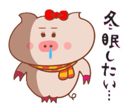 Butako no mainichi 12 sticker #9184121